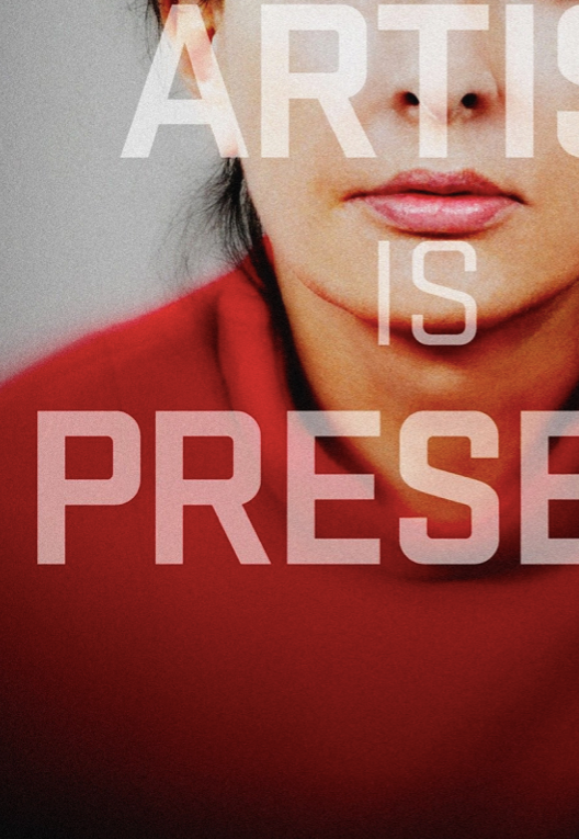 MARINA ABRAMOVIC - THE ARTIST IS PRESENT - Symbios Design Rare Glossy Poster Print