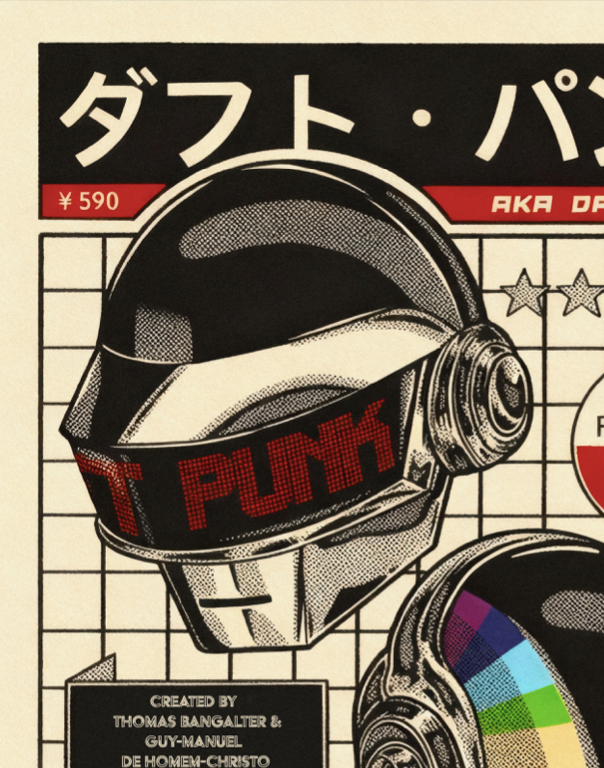 DAFT PUNK - RETRO JAPAN - Symbios Design Rare Glossy Poster Print