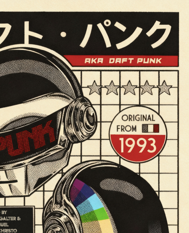 DAFT PUNK - RETRO JAPAN - Symbios Design Rare Glossy Poster Print