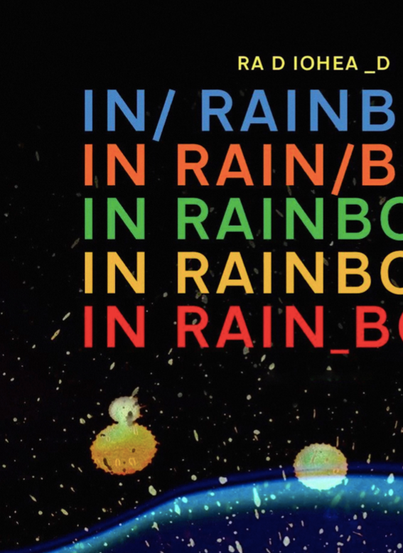 RADIOHEAD - IN RAINBOWS - Symbios Design Rare Glossy Poster Print