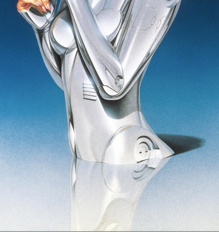 SORAYAMA - Symbios Design Rare Glossy Poster Print