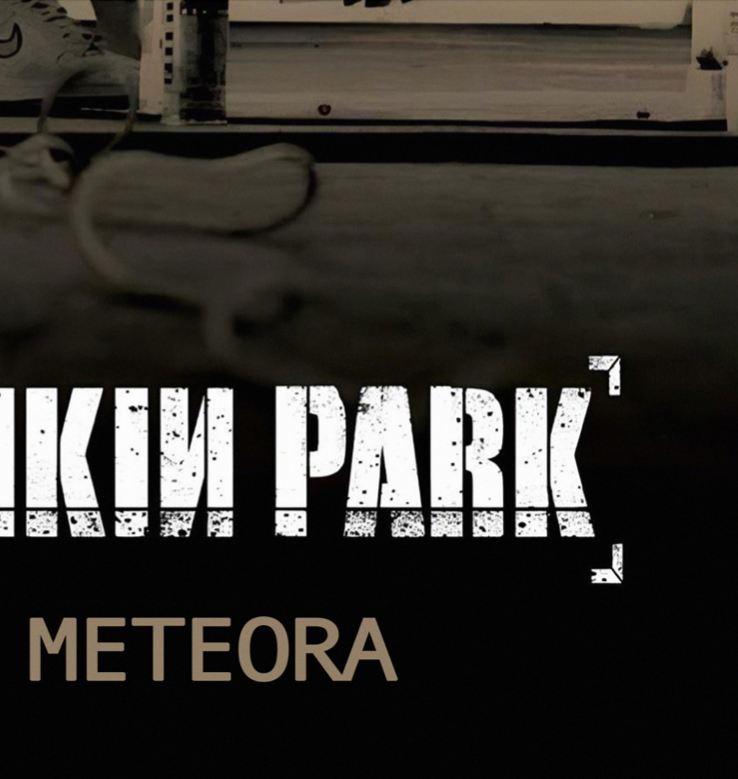 LINKIN PARK - METEORA - Symbios Design Rare Glossy Poster Print