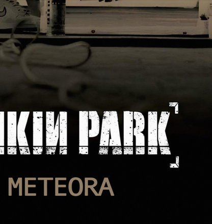 LINKIN PARK - METEORA - Symbios Design Rare Glossy Poster Print