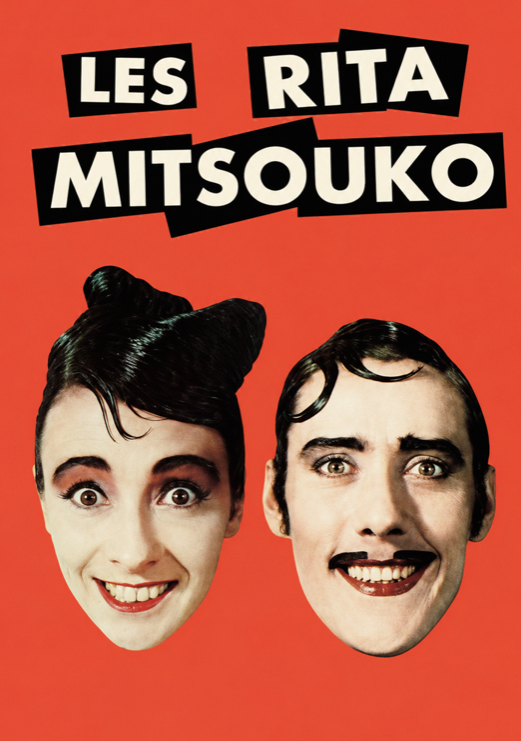 LES RITA MITSOUKO - Symbios Design Rare Glossy Poster Print