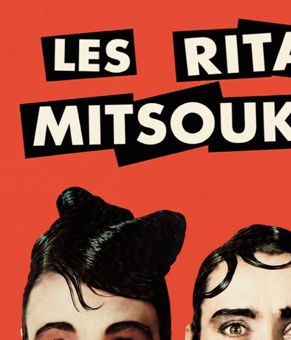 LES RITA MITSOUKO - Symbios Design Rare Glossy Poster Print