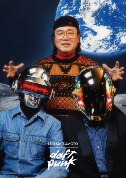DAFT PUNK - MATSUMOTO - Symbios Design Rare Glossy Poster Print
