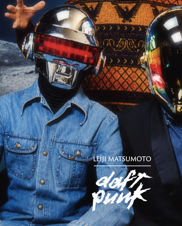 DAFT PUNK - MATSUMOTO - Symbios Design Rare Glossy Poster Print