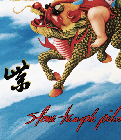 STONE TEMPLE PILOTS - PURPLE - Symbios Design Rare Glossy Poster Print