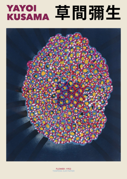 YAYOI KUSAMA - FLOWER 1953- Symbios Design Rare Glossy Poster Print