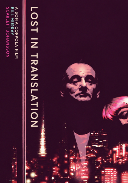LOST IN TRANSLATION - Symbios Design Rare Glossy Poster Print