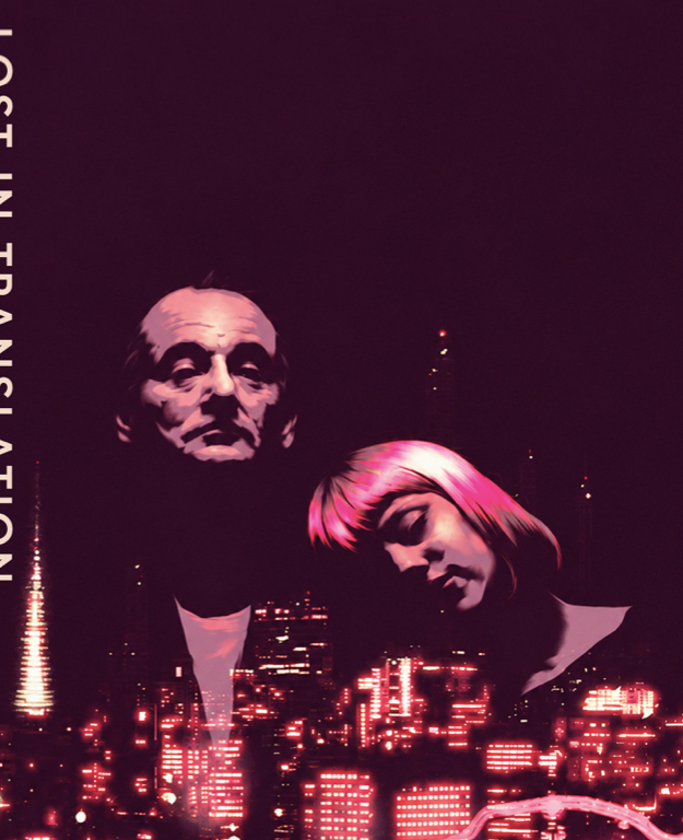LOST IN TRANSLATION - Symbios Design Rare Glossy Poster Print