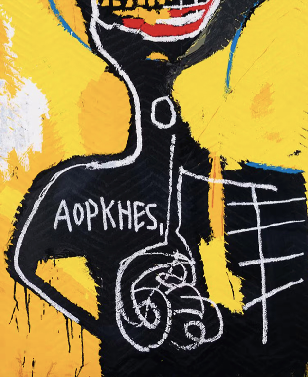 BASQUIAT - CABEZA - Symbios Design Rare Glossy Poster Print