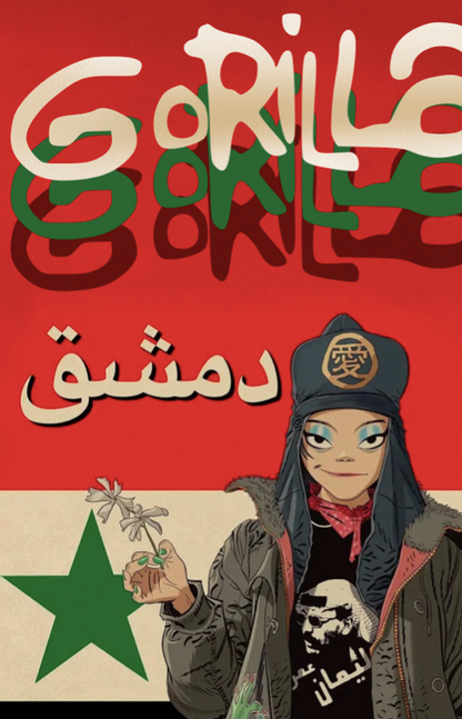 GORILLAZ - DAMASCUS - Music Poster,  Music Decor, Band Memorabilia, Music Lover Gift
