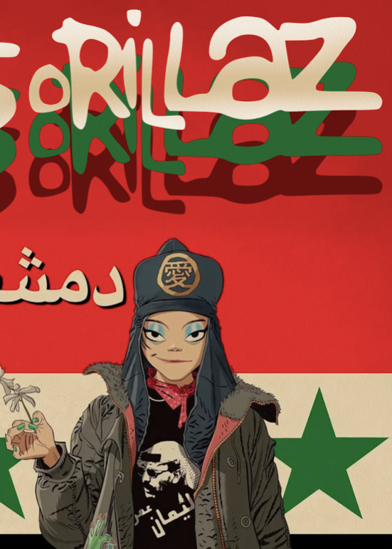 GORILLAZ - DAMASCUS - Music Poster,  Music Decor, Band Memorabilia, Music Lover Gift