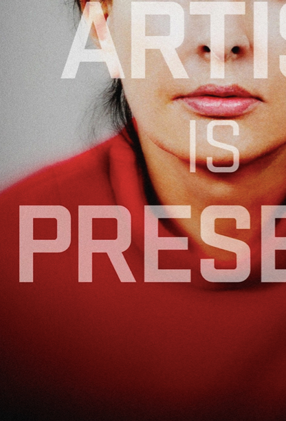 Marina Abramovic - The Artist is Present  - Rare Music Poster,  Music Decor, Band Memorabilia, Music Lover Gift