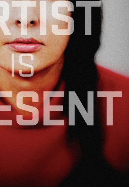 Marina Abramovic - The Artist is Present  - Rare Music Poster,  Music Decor, Band Memorabilia, Music Lover Gift