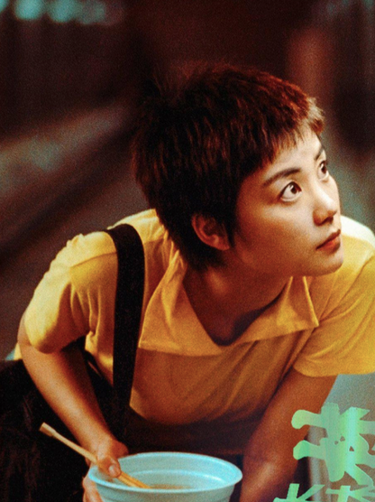 CHUNGKING EXPRESS - MOVIE  - Mural Artwork - Decoration - Wall Art