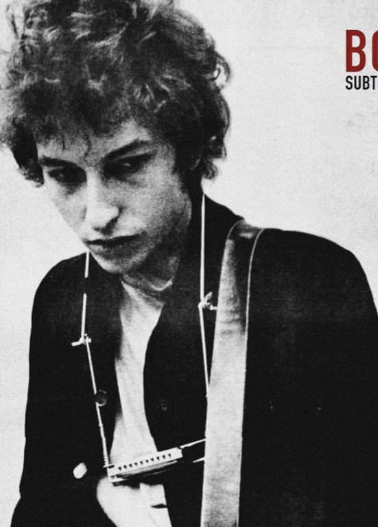 BOB DYLAN - Rare Music Poster,  Music Decor, Band Memorabilia, Music Lover Gift