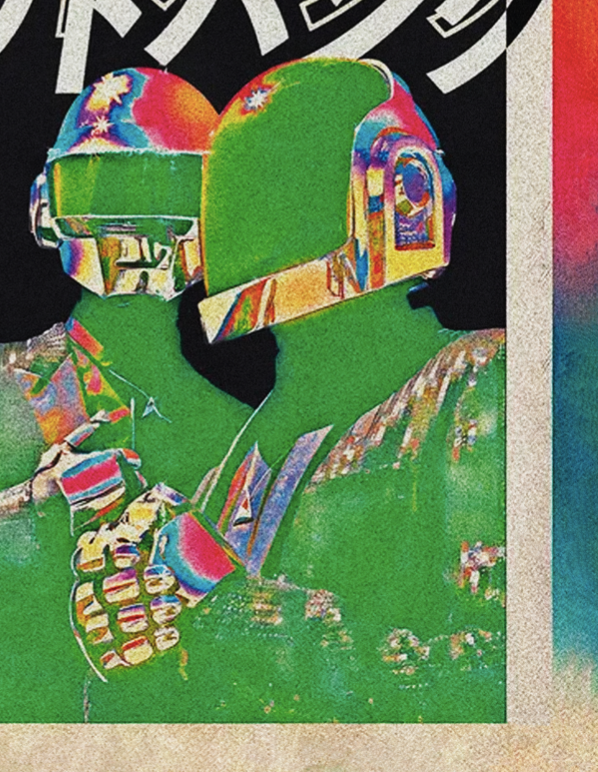 DAFT PUNK - BERCY - Symbios Design Rare Glossy Poster Print