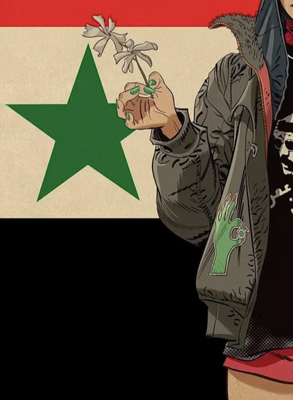 GORILLAZ - DAMASCUS - Symbios Design Rare Glossy Poster Print