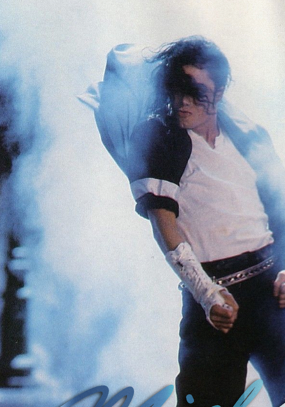 MICHAEL JACKSON - Symbios Design Rare Glossy Poster Print