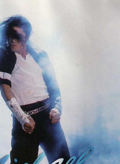 MICHAEL JACKSON - Symbios Design Rare Glossy Poster Print