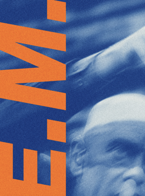 REM - LIVE - R.E.M. - Symbios Design Rare Glossy Poster Print