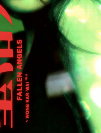 FALLEN ANGELS - ALTERNATIVE II - Symbios Design Rare Glossy Poster Print