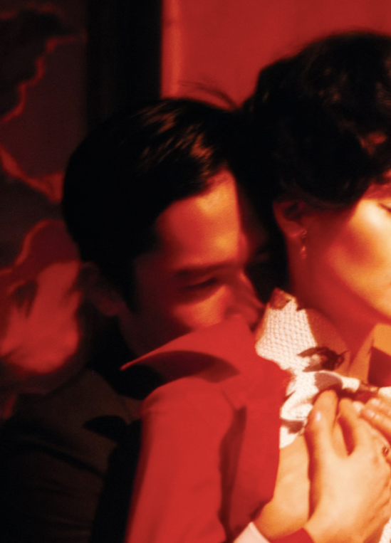 IN THE MOOD FOR LOVE - ALTERNATIVE - Symbios Design Rare Glossy Poster Print