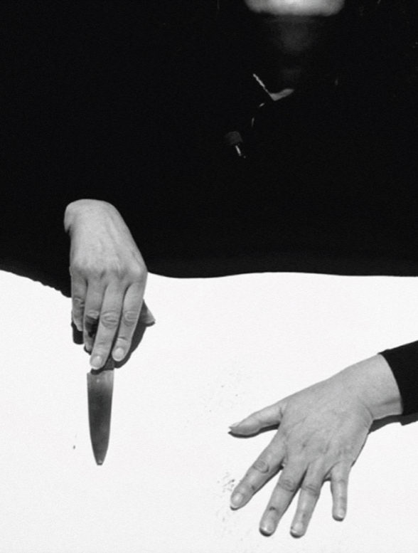 MARINA ABRAMOVIC - Symbios Design Rare Glossy Poster Print