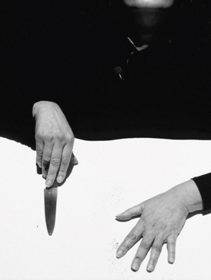 MARINA ABRAMOVIC - Symbios Design Rare Glossy Poster Print