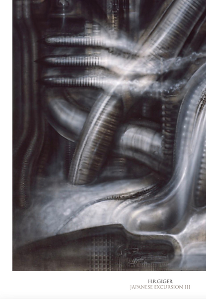 H.R.Giger Japanese Excursion III - Symbios Design Rare Glossy Poster Print