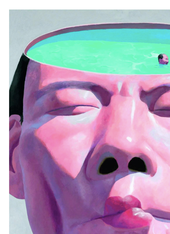 Yue Minjun, Water, 1998  - Symbios Design Rare Glossy Poster Print