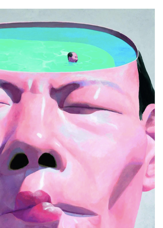 Yue Minjun, Water, 1998  - Symbios Design Rare Glossy Poster Print