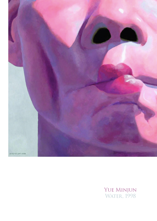 Yue Minjun, Water, 1998  - Symbios Design Rare Glossy Poster Print