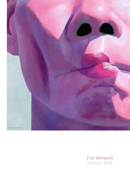 Yue Minjun, Water, 1998  - Symbios Design Rare Glossy Poster Print
