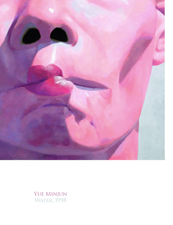 Yue Minjun, Water, 1998  - Symbios Design Rare Glossy Poster Print