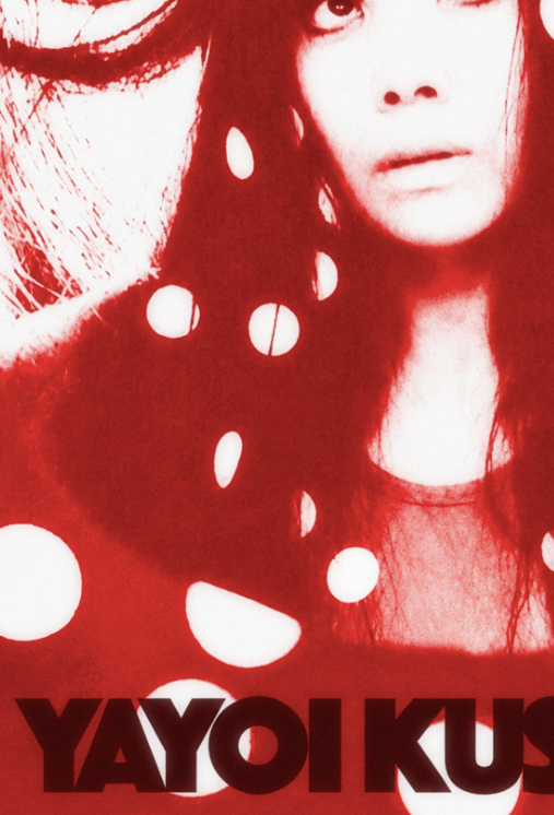 YAYOI KUSAMA - PORTRAIT RED - Symbios Design Rare Glossy Poster Print