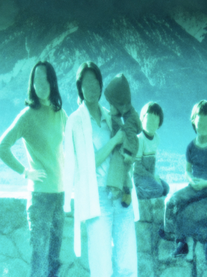 BOARDS OF CANADA - Symbios Design Rare Glossy Poster Print