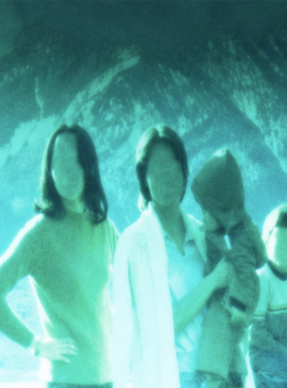 BOARDS OF CANADA - Symbios Design Rare Glossy Poster Print