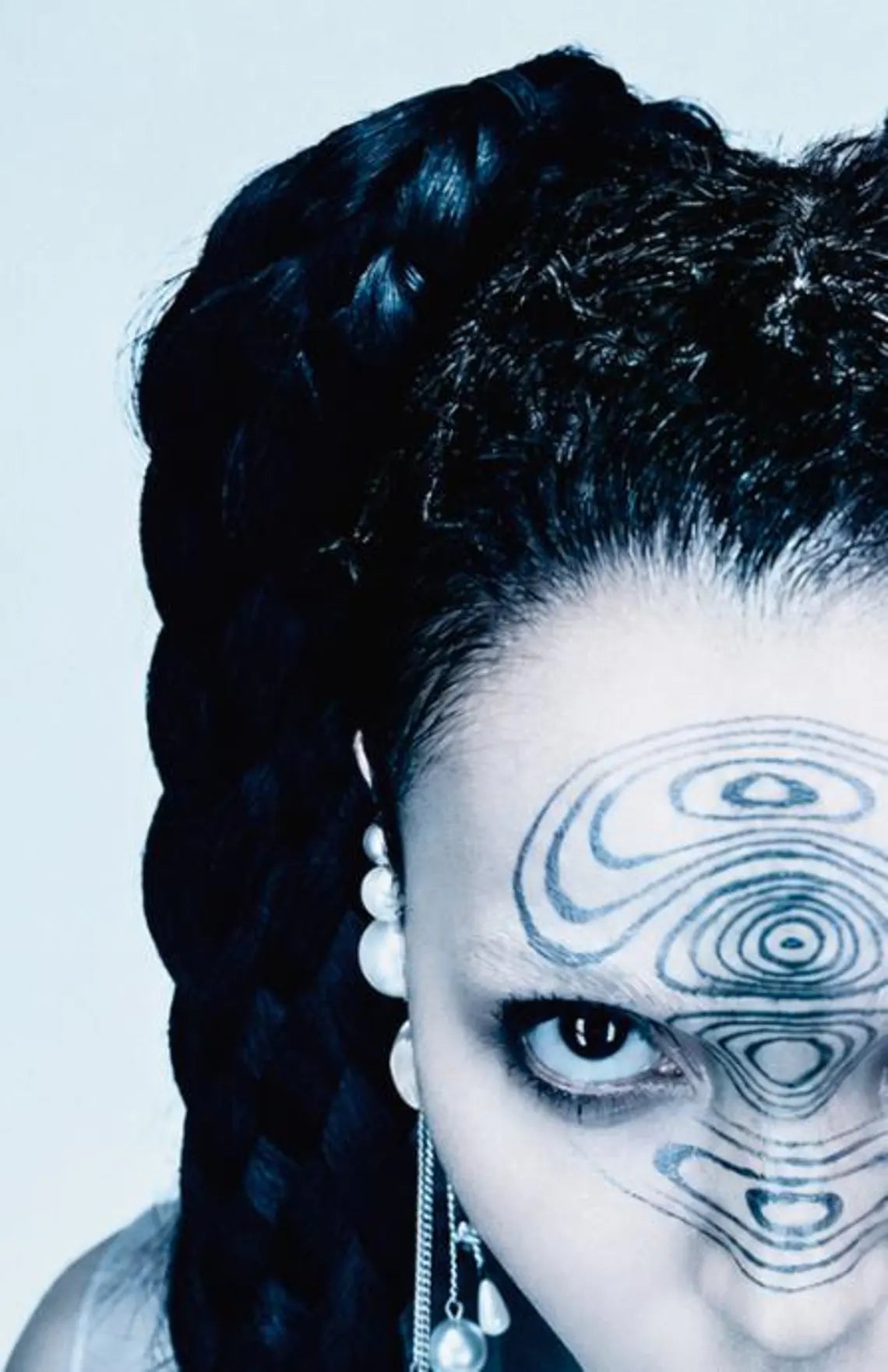 FKA TWIGS - Symbios Design Rare Glossy Poster Print