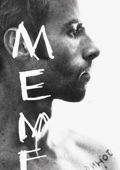 MEMENTO - Symbios Design Rare Glossy Poster Print