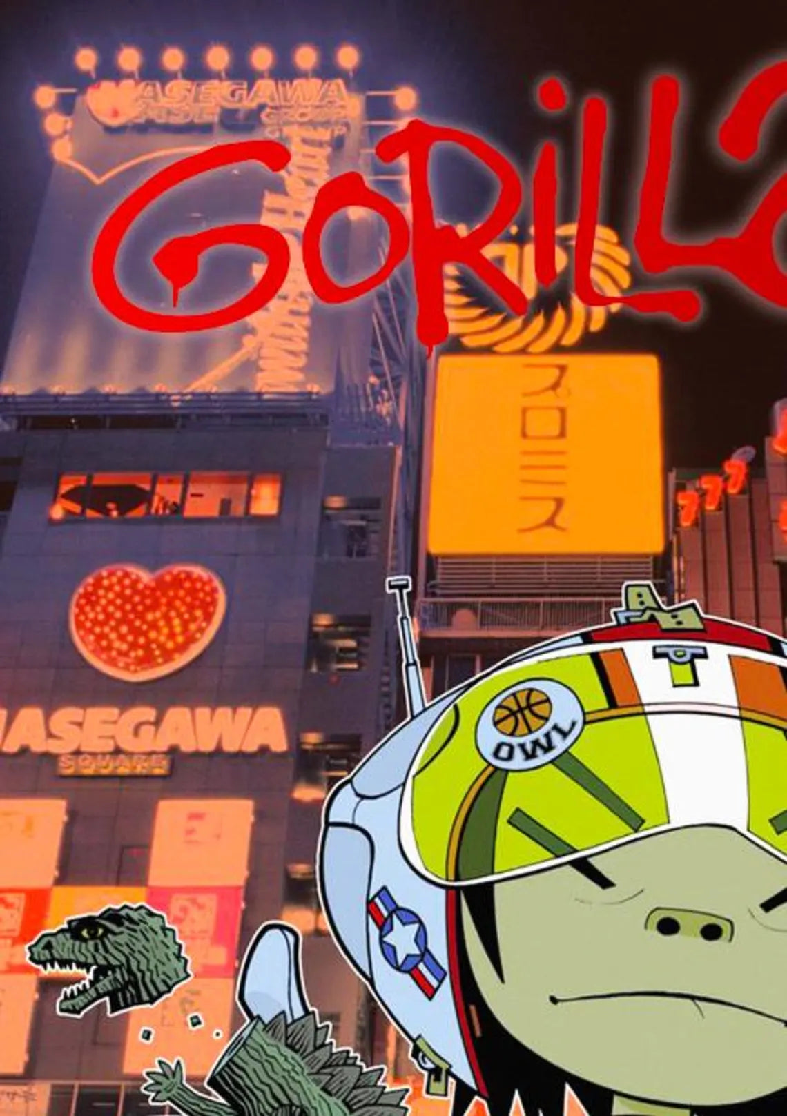 GORILLAZ - Symbios Design Rare Glossy Poster Print