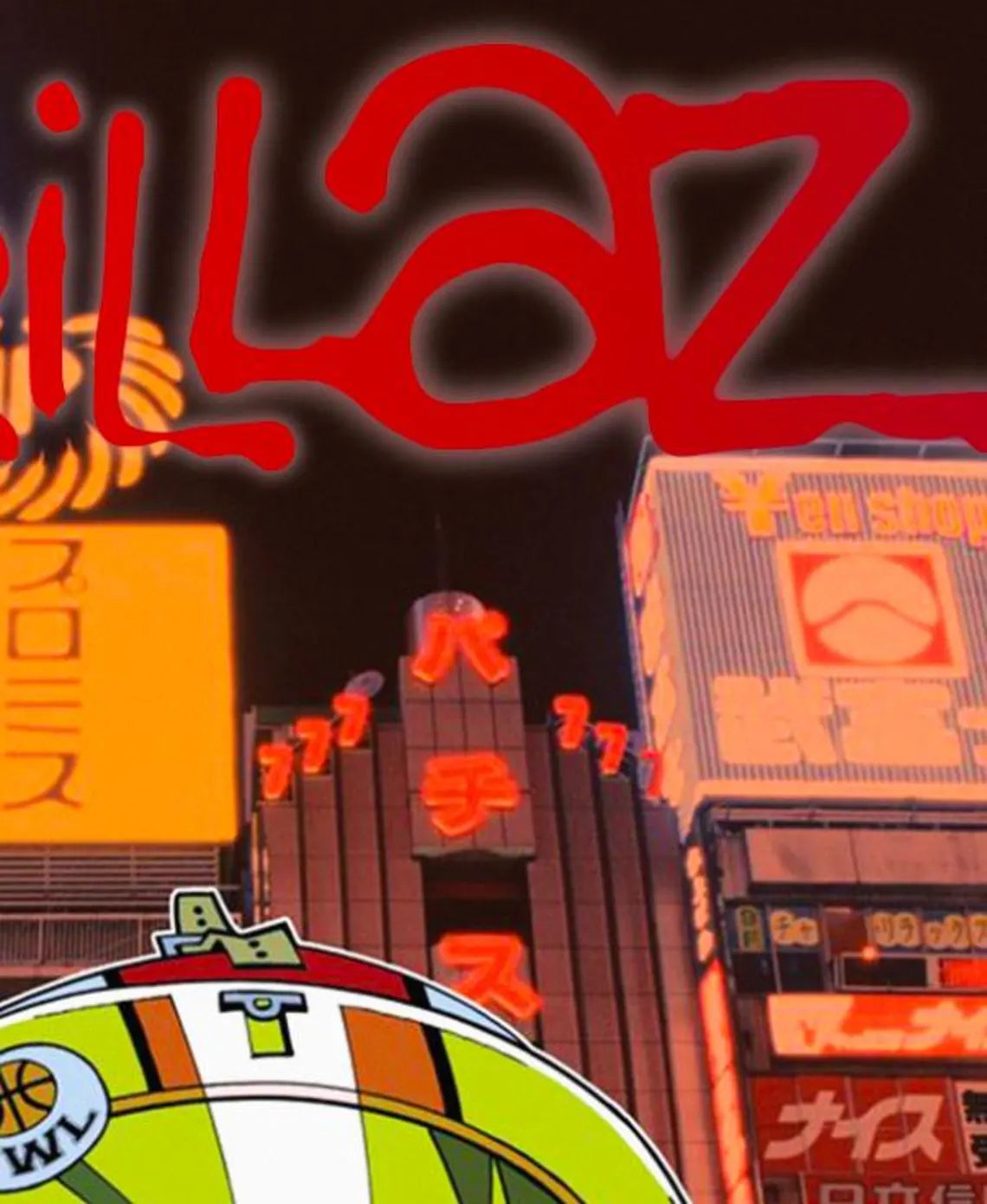 GORILLAZ - Symbios Design Rare Glossy Poster Print
