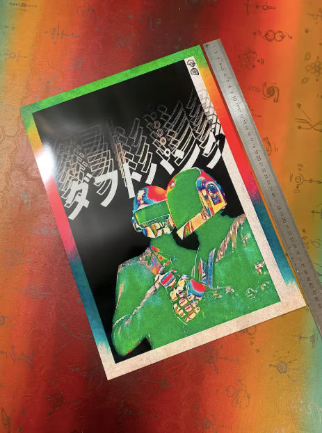 DAFT PUNK - BERCY -Symbios Design - Rare Glossy Print