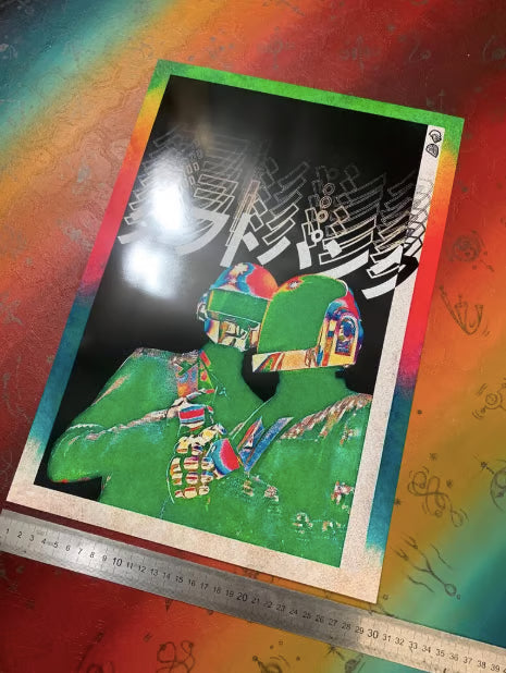 DAFT PUNK - BERCY -Symbios Design - Rare Glossy Print