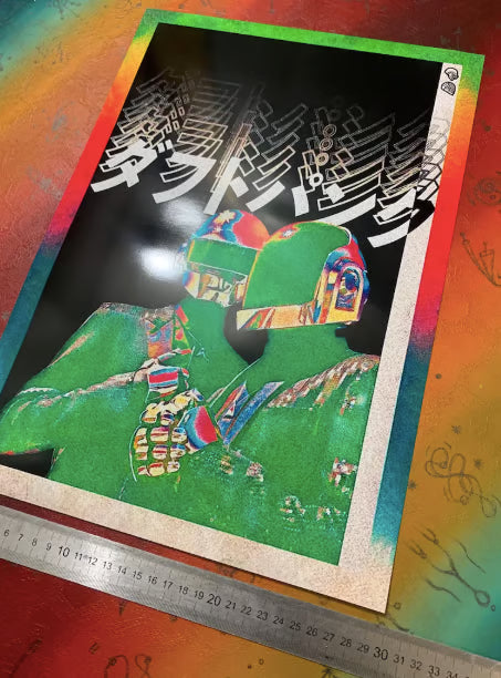 DAFT PUNK - BERCY -Symbios Design - Rare Glossy Print