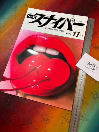 SNIPER - CHERRY EROTIC - Symbios Design - Rare Glossy Print