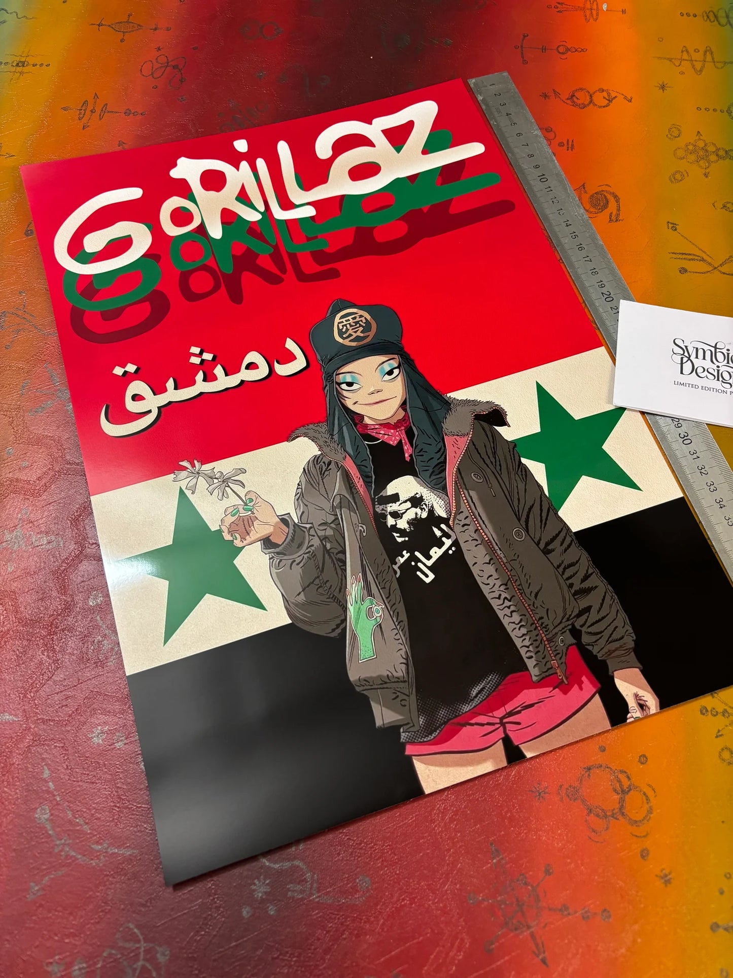GORILLAZ - DAMASCUS I - Symbios Design - Rare Glossy Print