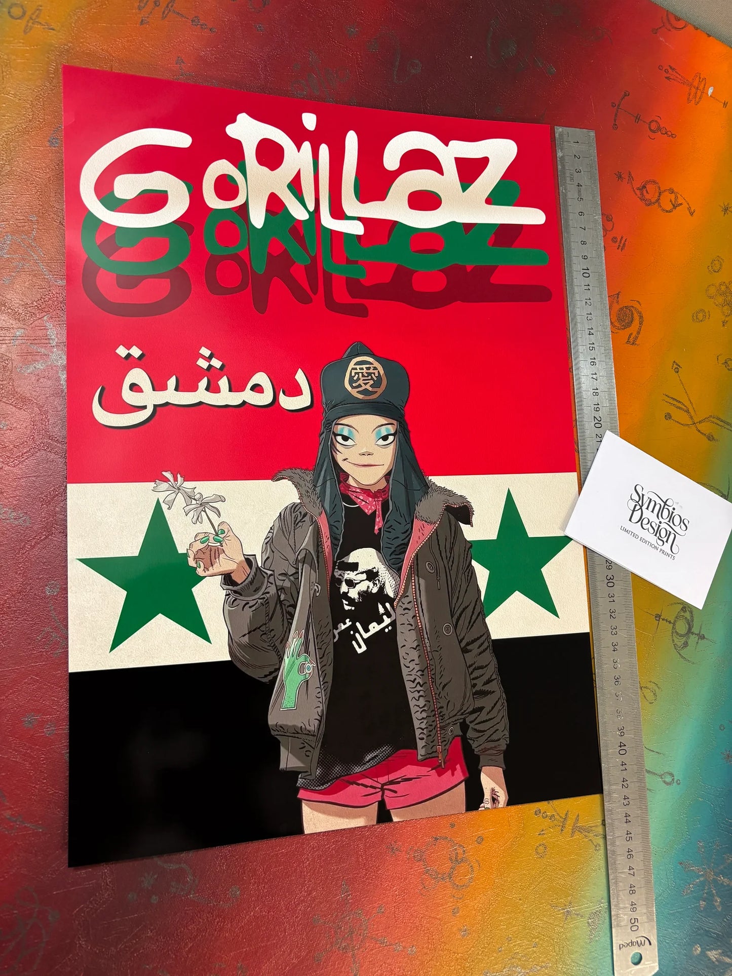 GORILLAZ - DAMASCUS I - Symbios Design - Rare Glossy Print